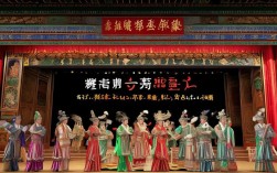 山东戏曲全集视频哪里能免费下载完整版？