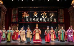 京剧连升三级全集如何演绎官场传奇？