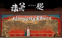 茂腔戏曲怎么下载？正版资源安全获取方法有哪些？