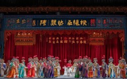 回龙传戏曲豫剧戏词