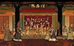 豫剧花打朝全部台词