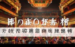 高清戏曲视频下载网站