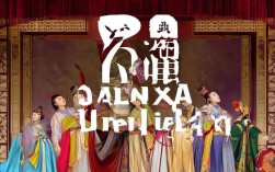 豫剧段宝清投亲全集12