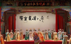 京剧是友谊桥梁的诗句