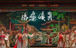 著名戏曲赵氏孤儿
