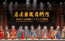 戏剧大全现代豫剧全剧