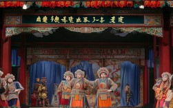 河南戏曲孤男寡女全场