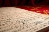 金喜全京剧曲谱中经典剧目有何独特之处？