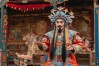 李多奎 京剧孝义节