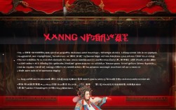 京剧荀灌娘剧情，幼女如何智勇突围救父解围？