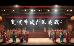 河南戏曲文化网