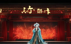 千古奇冤窦娥，豫剧中为何演绎这场惊世冤案？