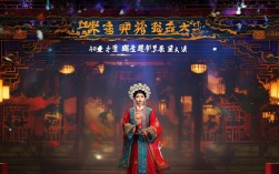 马小曼京剧生死恨中悲情角色如何演绎得入木三分？