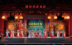 黄梅戏传统经典剧目有哪些？其文化内涵与艺术魅力何在？