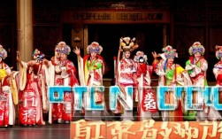 豫剧动作视频下载哪里找？有哪些高清资源可选？