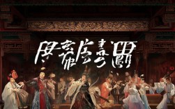 豫剧杨家将全集播放9，第9集剧情高潮如何？杨家将有何壮举？