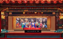 哪里能免费找到好听的戏曲mp4视频，有哪些经典剧目推荐？