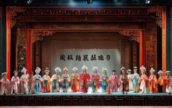 曲剧戏曲现代戏如何平衡传统韵味与现代表达？