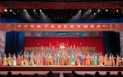 河南省曲剧全场戏曲包含哪些经典唱段和故事情节内容？