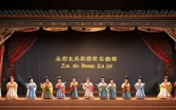 卷席筒豫剧下集，仓娃命运将如何？剧情高潮如何收场？