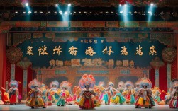 戏曲名唱曲剧豫剧的经典唱段有何独特魅力？
