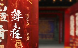 豫剧演员张钰东的真实年龄到底是多少？