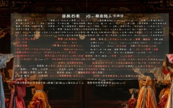 豫剧窦娥冤全集台词如何演绎窦娥的千古奇冤与悲愤？