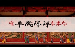 京剧选段打包mp3包含哪些经典唱段？