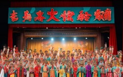 戏曲大全如何下载评剧全剧资源？