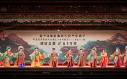 戏曲网的山梆子戏有何独特魅力与传承故事？