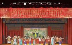 2016年河南新编豫剧讲述了怎样的中原时代故事？