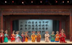 豫剧地塘板选段为何独具艺术魅力与表演特色？