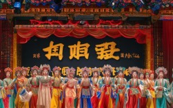 河南曲剧豫剧如何借青春焕发传统新活力？