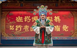 京剧摇钱树各流派名角演绎，谁演得最传神？