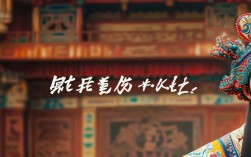 京剧田磊有家庭吗？他的婚姻与家庭现状如何？