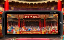 戏曲完整mp3
