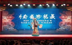 陈圣杰京剧名段有哪些经典唱段值得聆听？
