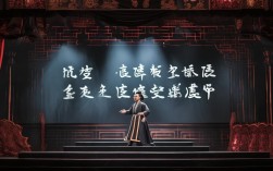 豫剧刘墉铡西宫戏词中刘墉为何决意铡西宫？