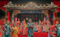 河南范军戏曲全场演出有哪些精彩看点？