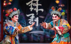 哪里可以下载戏曲明段欣赏的音频视频资源？