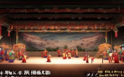 豫剧全场戏迅雷能免费下载吗？哪里有靠谱资源？