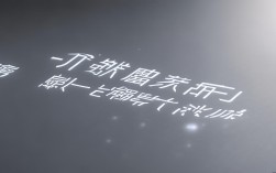下载河南豫剧下错了？内容不符还是选错剧目？