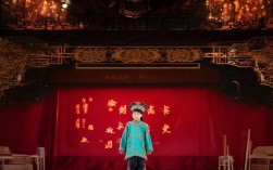 豫剧少儿戏曲唱段为何能让孩子爱上戏曲艺术并传承文化呢？