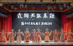 豫剧张春玲版秦雪梅的表演有何动人艺术魅力？