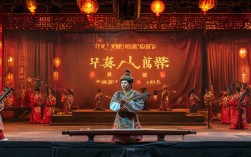 永城市柳琴戏曲