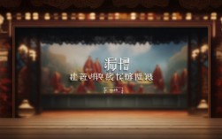 哪里能下载到在线全品类免费安全的戏曲视频资源网站？