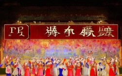 mp4豫剧大全集收录哪些经典豫剧剧目？如何获取完整资源？