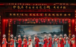 豫剧花木兰全场戏有哪些经典唱段值得欣赏？