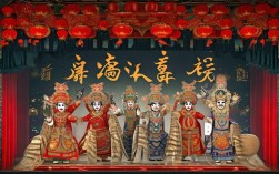 中国戏曲现代京剧大全涵盖哪些经典剧目与艺术特点？