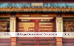 豫剧音频打包下载